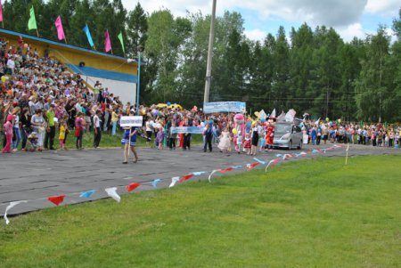 Карнавал 2011