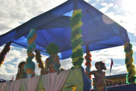 Карнавал 2011