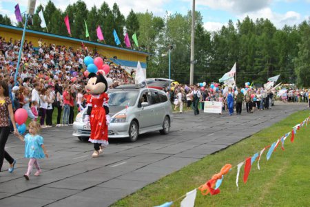 Карнавал 2011