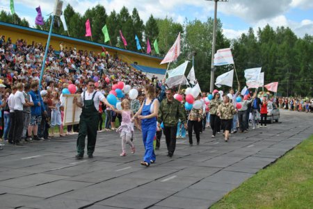 Карнавал 2011