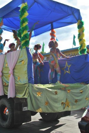 Карнавал 2011