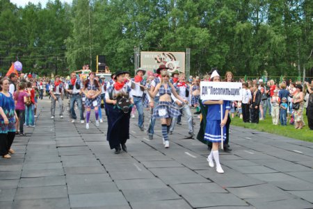 Карнавал 2011