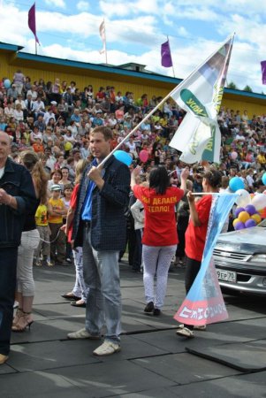 Карнавал 2011