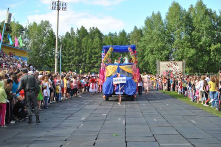 Карнавал 2011