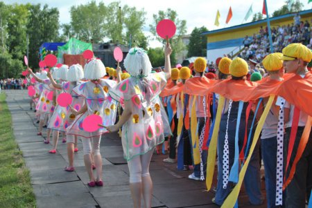 Карнавал 2011