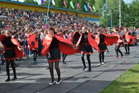 Карнавал 2011