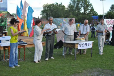 Карнавал 2011 Часть 2