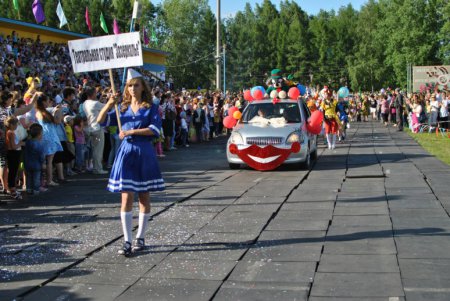 Карнавал 2011 Часть 2