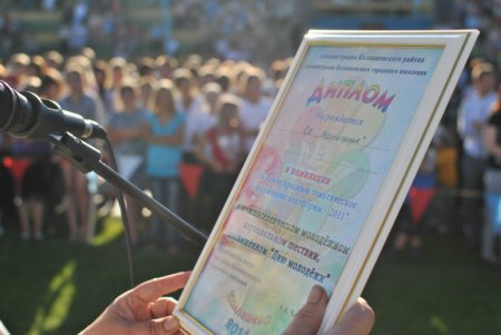 Карнавал 2011 Часть 2