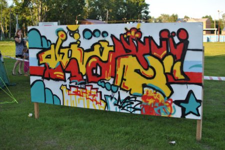 Карнавал 2011 Часть 2