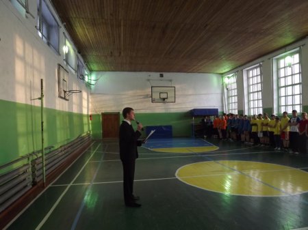 Веселые старты