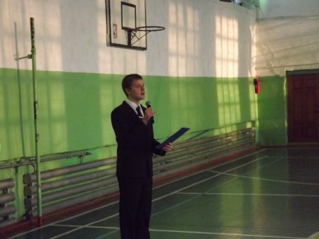 Веселые старты