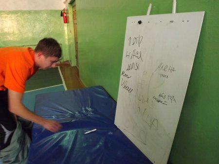 Веселые старты