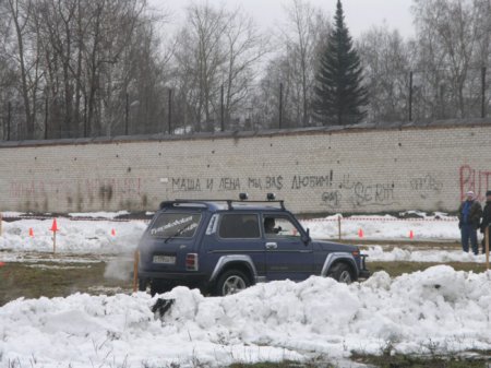 Внедорожник 2011