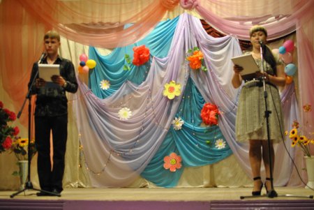 «Молодежная волна 2010-2011» подведение итогов