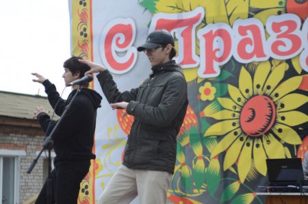 Всемирный День Танца