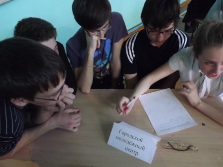 Конкурс «Я - личность»