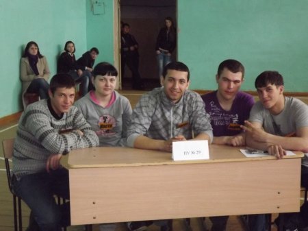 Конкурс «Я - личность»