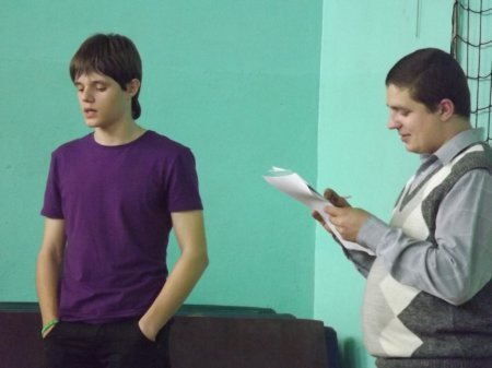 Конкурс «Я - личность»