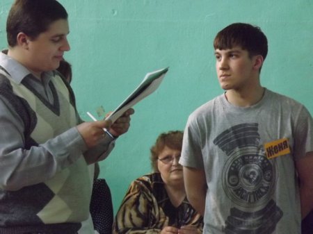 Конкурс «Я - личность»