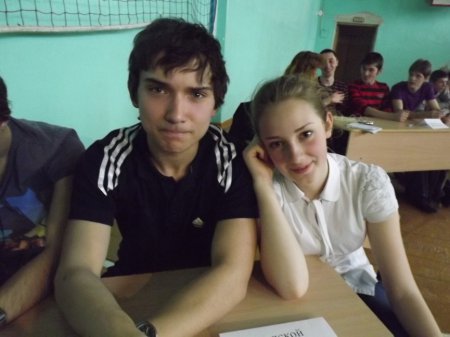 Конкурс «Я - личность»