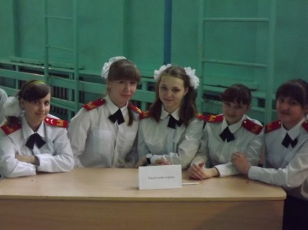 Конкурс «Я - личность»