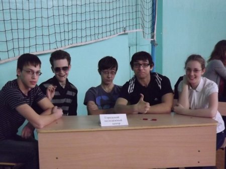 Конкурс «Я - личность»