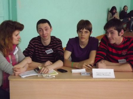 Конкурс «Я - личность»