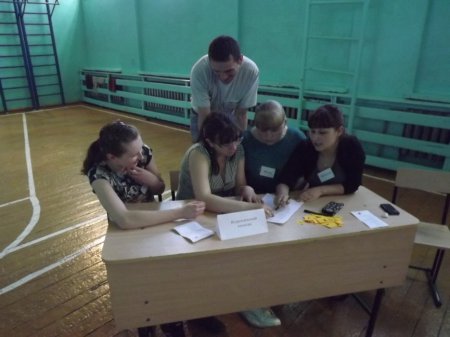 Конкурс «Я - личность»