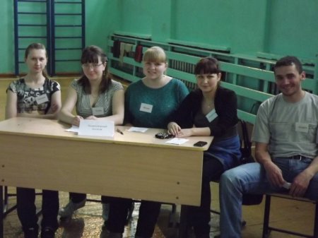 Конкурс «Я - личность»