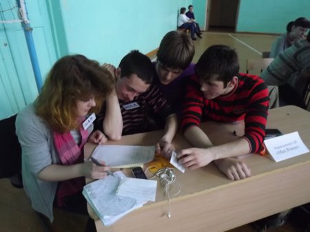 Конкурс «Я - личность»