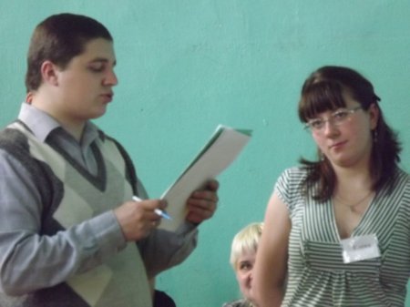 Конкурс «Я - личность»