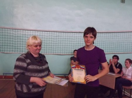 Конкурс «Я - личность»