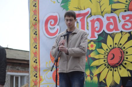 Всемирный День Танца