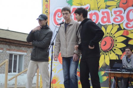 Всемирный День Танца