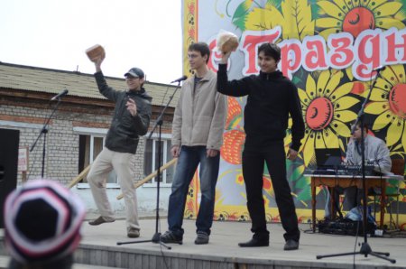 Всемирный День Танца