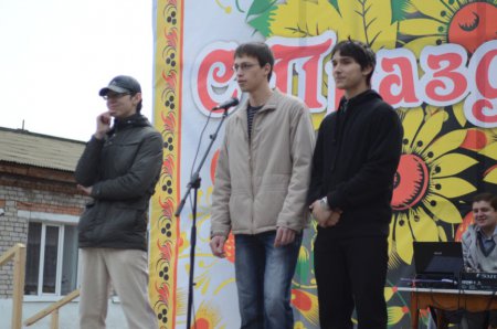 Всемирный День Танца