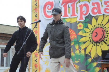 Всемирный День Танца