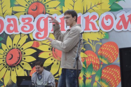 Всемирный День Танца