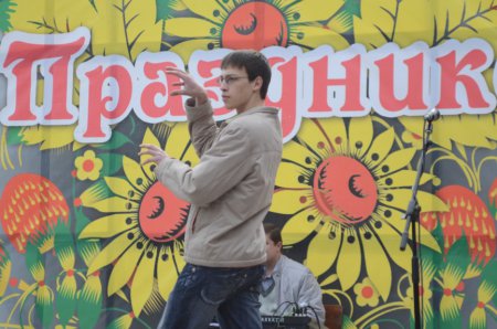 Всемирный День Танца