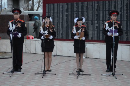 Молодежное шествие «Память поколений»