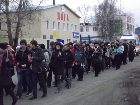 Молодежное шествие «Память поколений»