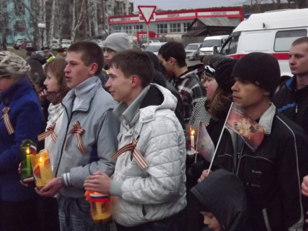 Молодежное шествие «Память поколений»