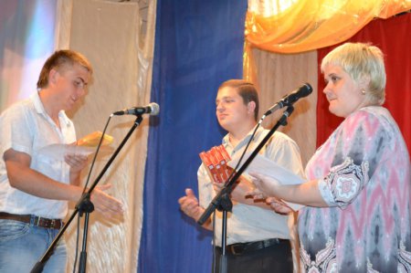 «Молодежная волна - 2011-2012» награждение