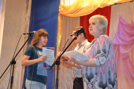 «Молодежная волна - 2011-2012» награждение