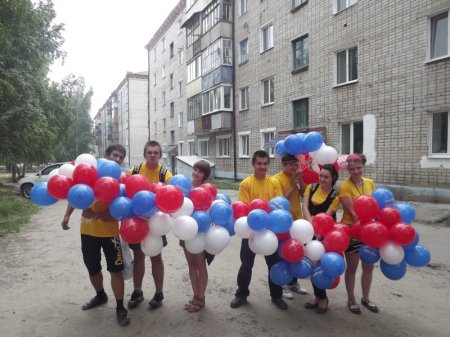 День молодежи – акция «Мы за здоровый образ жизни»