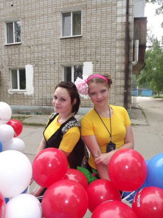 День молодежи – акция «Мы за здоровый образ жизни»