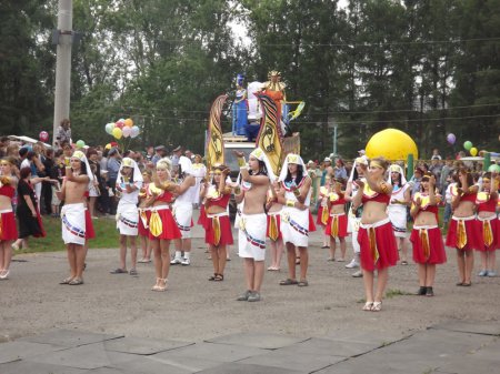 День молодежи - «Карнавал»