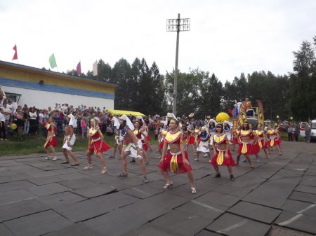 День молодежи - «Карнавал»