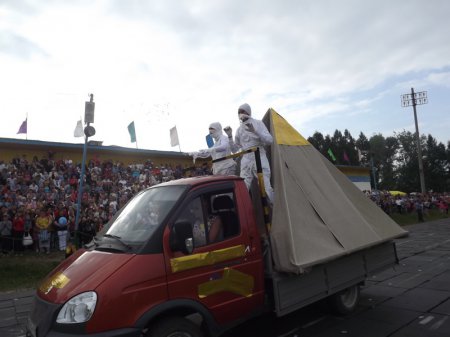 День молодежи - «Карнавал»